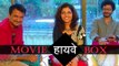 Highway | Movie Box | Girish Kulkarni, Mukta Barve, Umesh Kulkarni | Marathi Movie 2015