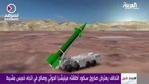 التحالف يعترض صاروخ سكود أطلقته ميليشيا الحوثي وصالح في إتجاه منطقة خميس مشيط