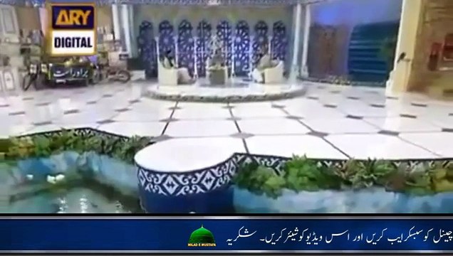 Madina Yaad Aya Hai Naat Sharif By Owais Raza Qadri