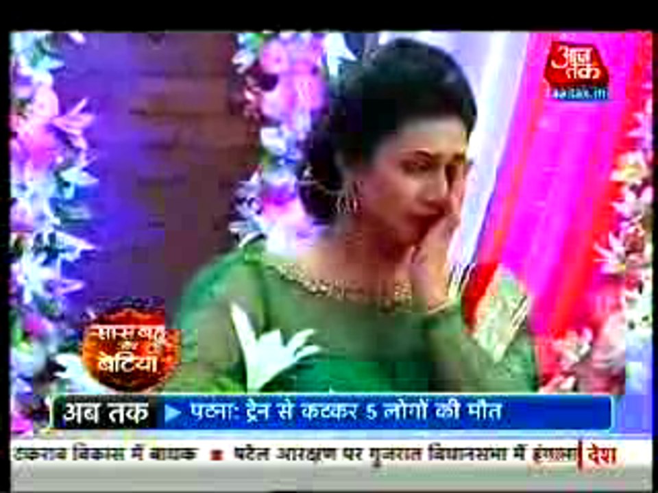 Romi Ki Shaadi Se Ishita Nahi Hai Khush Kyun Ki Usse Pata Chali Sarika Ki Sachchai - 27 August 2015 - Yeh Hai Mohabbatein