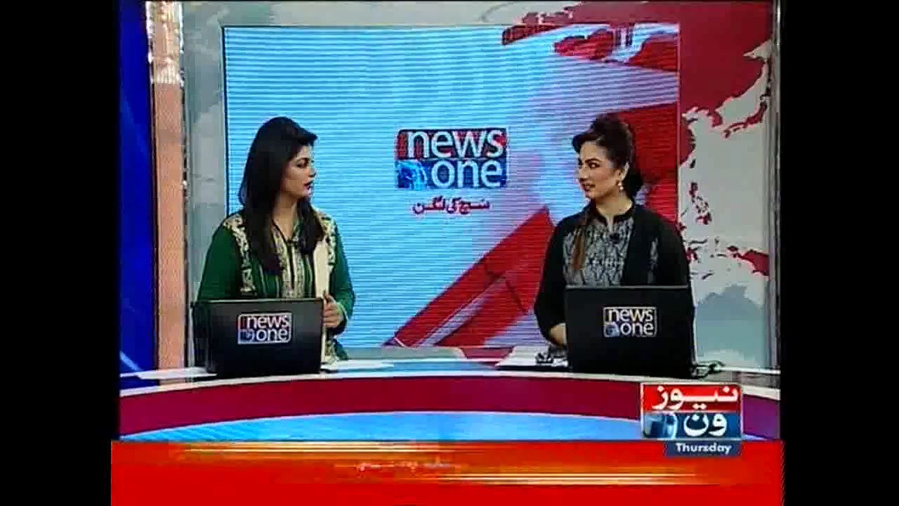 NewsONE Headlines 3PM, 27-August-2015
