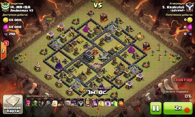 Атака в стиле "Прогулка королевы" + хоги. Queen walk + hogs. gag