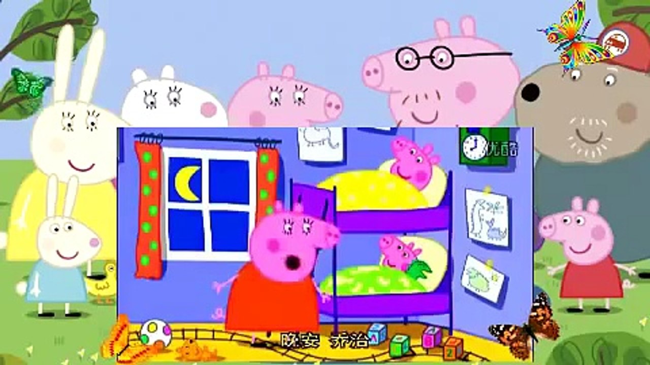 Peppa Pig in Chinese - Mr Dinosaur is Lost Peppa豬在中國 - 恐龍先生丟失