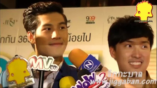 367 วัน HIM & HER. รอบ กาล่า