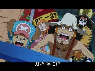 실시간스포츠중계 원피스Tv