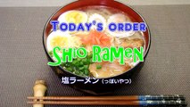 How to make Light Ramen Noodle 塩ラーメンっぽいレシピ 1080p