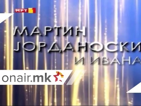 MARTIN JORDANOSKI I IVANA RISTEVSKA - KVIK STEP - TANC SO ZVEZDITE 2