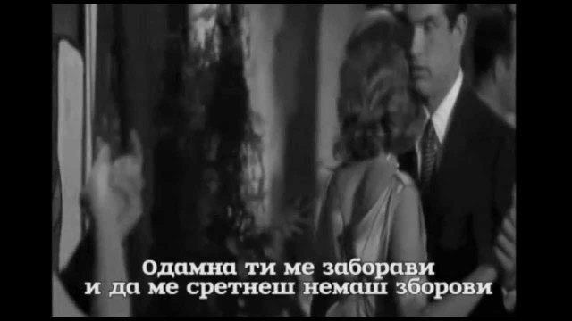 Karolina Goceva - Dve liri (video)