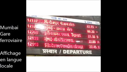 .20150731 - MUMBAI - affichage bilingue en gare