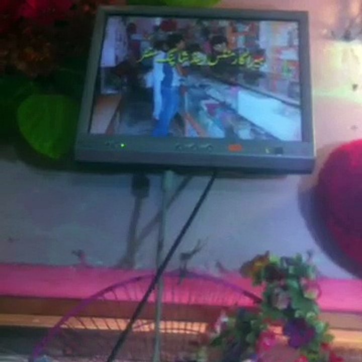 Heera Garments & Shoping Centre