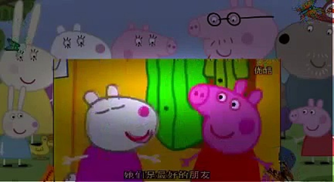 Peppa Pig in Chinese   Best Friend Peppa豬在中國   最好的朋友