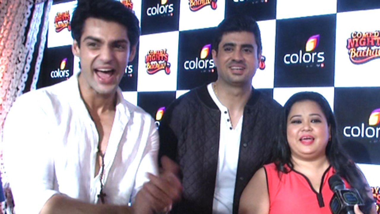 Funny Interview: Bharti, Karan Wahi And Pritam | Comedy Nights Bachao