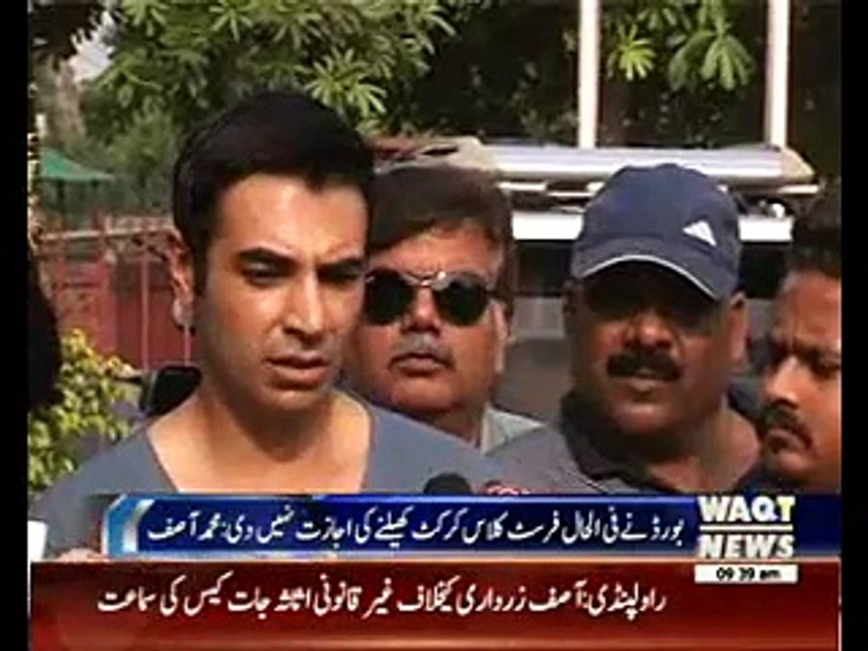 Six-month rehabilitation program for three Pakistani cricketers