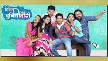 Dil Dosti Duniyadari - 26th August 2015 - Episode Update - Zee Marathi Serial