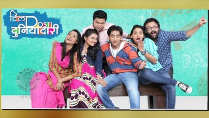 Dil Dosti Duniyadari - 26th August 2015 - Episode Update - Zee Marathi Serial