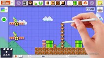 Super Mario Maker - Japanese TV Commercial - Making 2