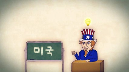 VDAS 한글날 기념프로젝트 "한글의나라" 영상