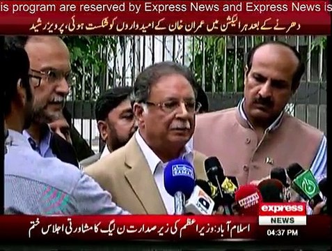 PMLN will go to the court of public, will contest by-elections in NA122 and NA154 - Pervaiz Rashid