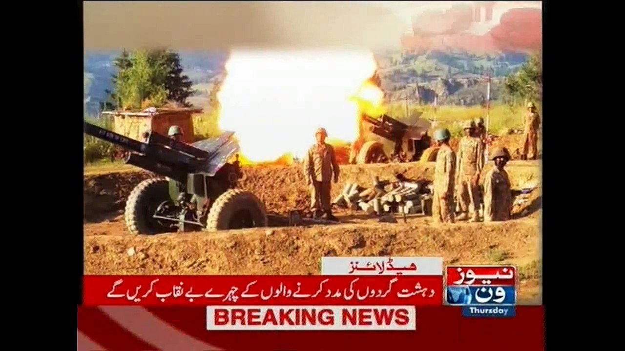 NewsONE Headlines 5PM, 27-August-2015