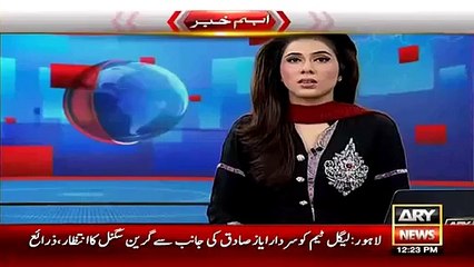 Government Another Failure Decides To Sell Airport Hotel Karachi