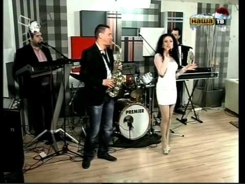 Tanja Jovanovska - Greska e