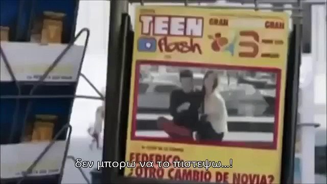 Federico-y-Ludmila-historia-parte-14,-Ludmila