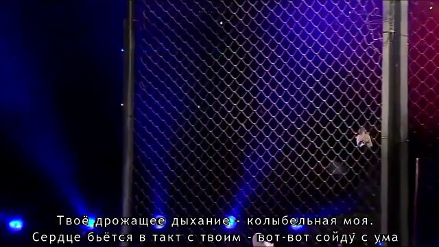 [MASHUP/ RUS SUB/ РУС САБ] 송지은 / Song Ji Eun - 미친거니 / Crazy (feat. 방용국 / Bang Yong Guk)