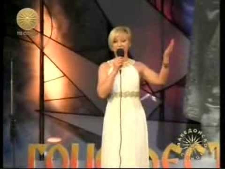 Pepi Dimoska - Goro le goro zelena (Goce fest - 2014)