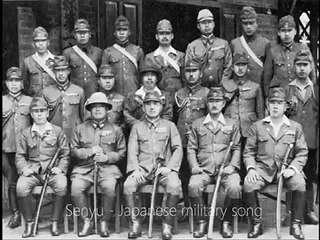 Senyu   Japanese WWII Military Song