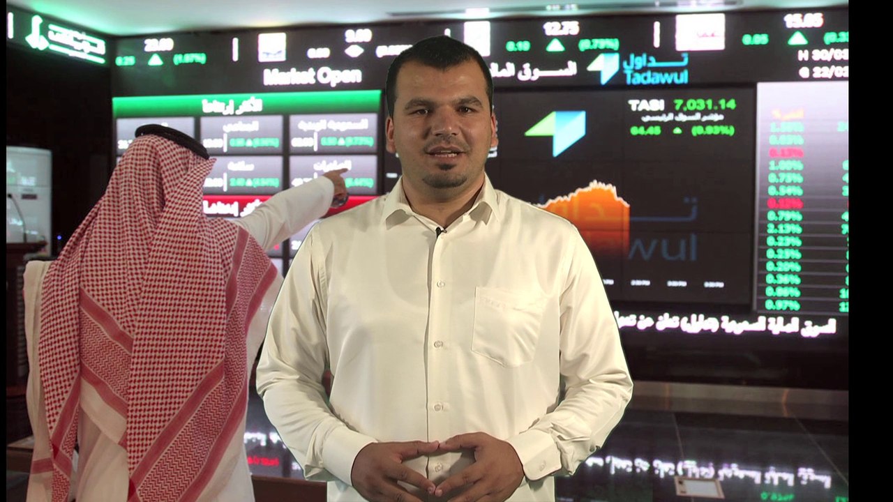 انخفاض حاد في الاسهم السعودية والخسائر بمليارات الدولارات