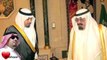 الأمير مشعل بن عبدالله بن عبدالعزيز آل سعود