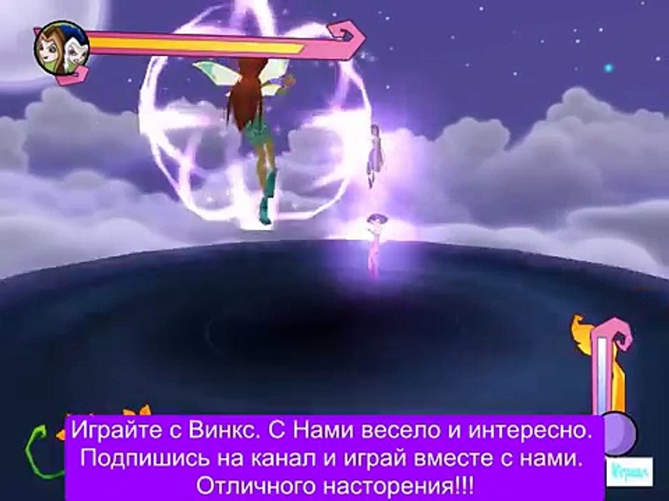 Winx Club Winx toutes les séries