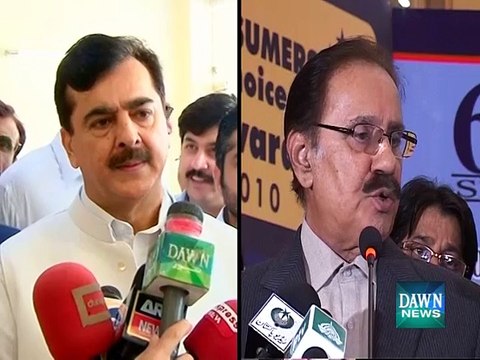 Arrest warrants issued for former PM Gilani, Amin Fahim