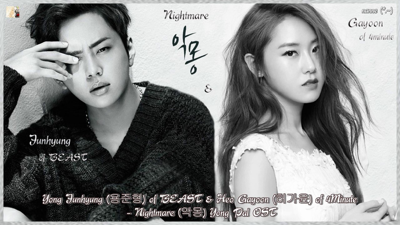 Yong Junhyung of BEAST & Heo Gayoon of 4minute – Nightmare k-pop [german Sub]