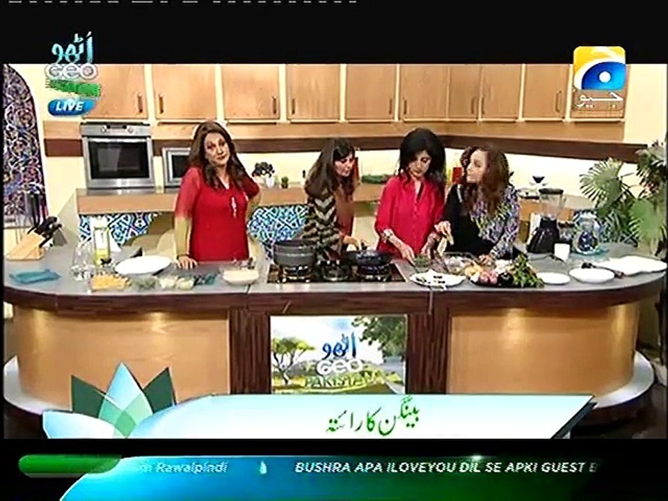 Utho Geo Pakistan With Bushra Ansari on Geo Tv Part 6 - 27th August 2015