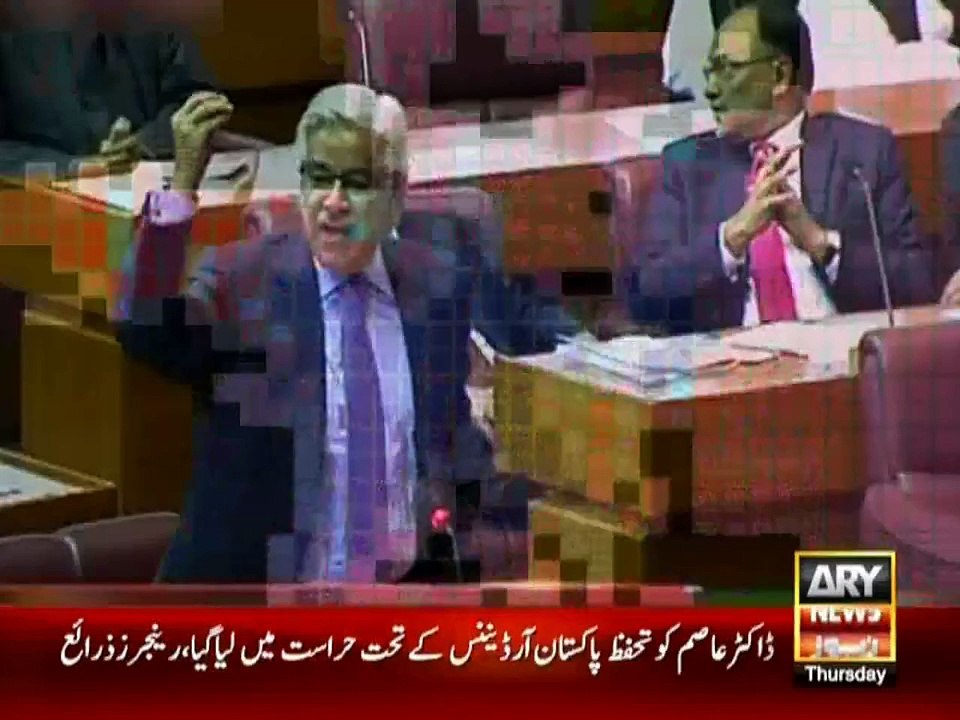 PMLN Ki Tesri Wicket
