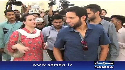 Shahid Afridi Slams Sindh Govt After Visiting Jinnah Hospital