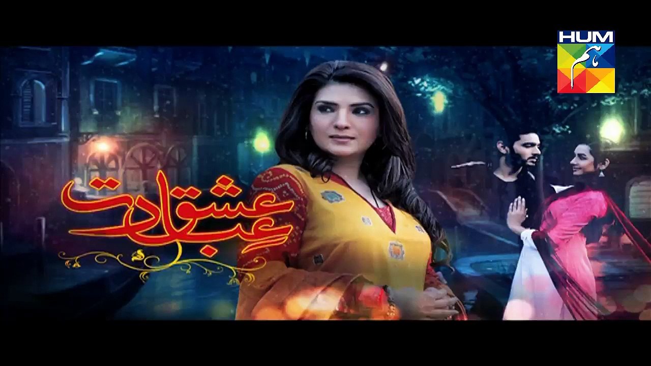 Ishq Ibadat Episode 21 Full on Hum Tv