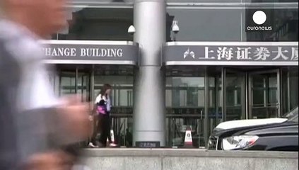 بورصة شانغهاي تسجل ارتفاعا لتعاملاتها