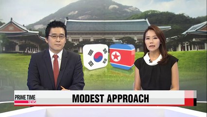 S. Korea needs to take more modest approach in dealing with N. Korea: Presidential office