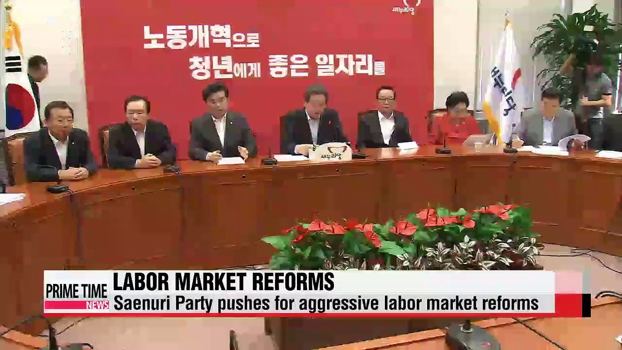 Rival parties differ on specifics of labor market reforms