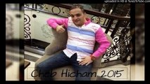 Jdid-Cheb-Hichem-2015-Halou-La-Pharmacie-W-Ra