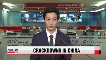 China on high alert ahead of military parade