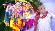 Radha Rani Hamari,Krishan Janmashtami Songs