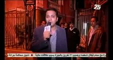 اعتراف المتهمين باحداث مجلس الوزراء على قناة 25 يناير