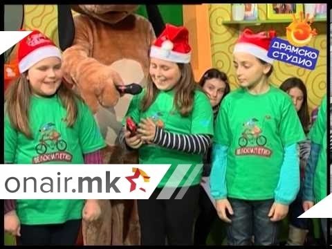 Дечињата од 5+ драмско студио гости во 5+