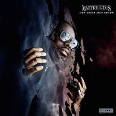 13. Maître Gims feat. Dadju - Sans retro (Pilule Bleue)