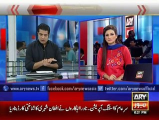 Nadra's corruption puts life of Pakistanis at risk