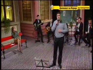 Milovan Sekulovski - Bog da bie Ruse