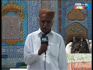 Sindhtv News Documentary Bhitai ja utar Sindh main bera part - 03